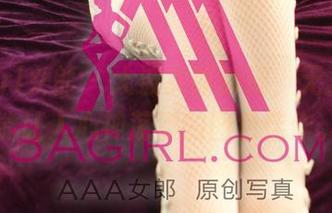 3Agirl女郎 – 大波女郎静珊，无圣光也能让人心神荡漾的图包佳作。