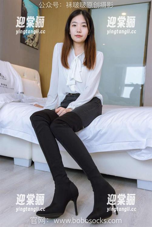 BoBoSocks袜啵啵 - 私拍原图集合，小甜豆的2024元旦趣事捡漏！