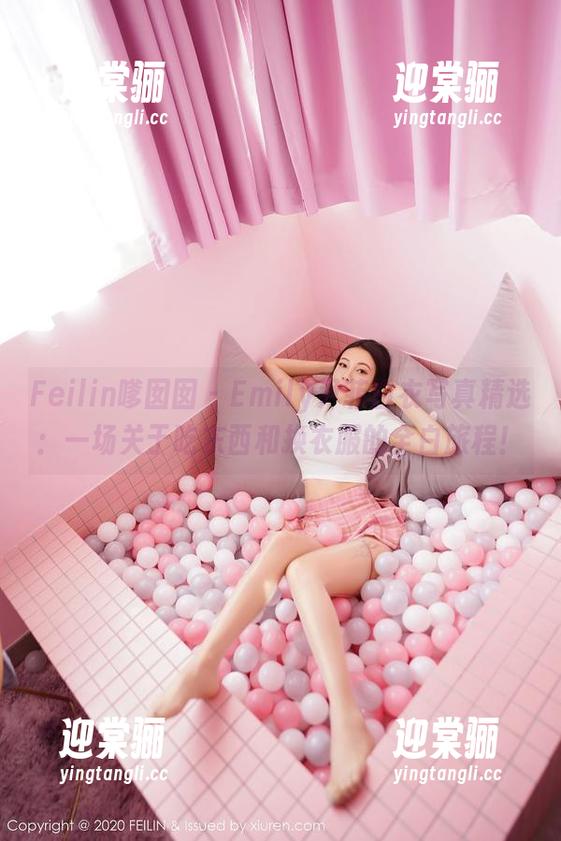 Feilin嗲囡囡-Emily尹菲 Feilin嗲囡囡 - Emily尹菲白衣写真精选:一场关于吃东西和换衣服的全白旅程!
