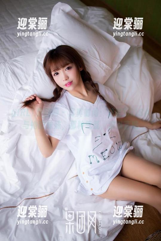 GIRLT果团网 - 写真时间：爱丽莎LISA与她的妹妹，那种气氛，难以言喻