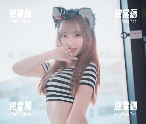 咦，HaNari(하나리)这次的户外还秀起cos来了，是在和我说，快来一起玩吧？