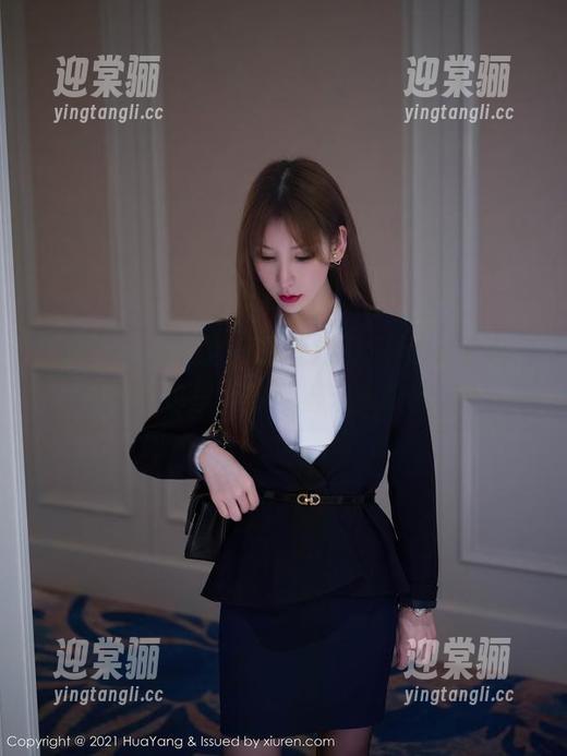 HuaYang花漾 - 观察易阳Silvia学姐：她的图包里果然藏着未来的我吗？
