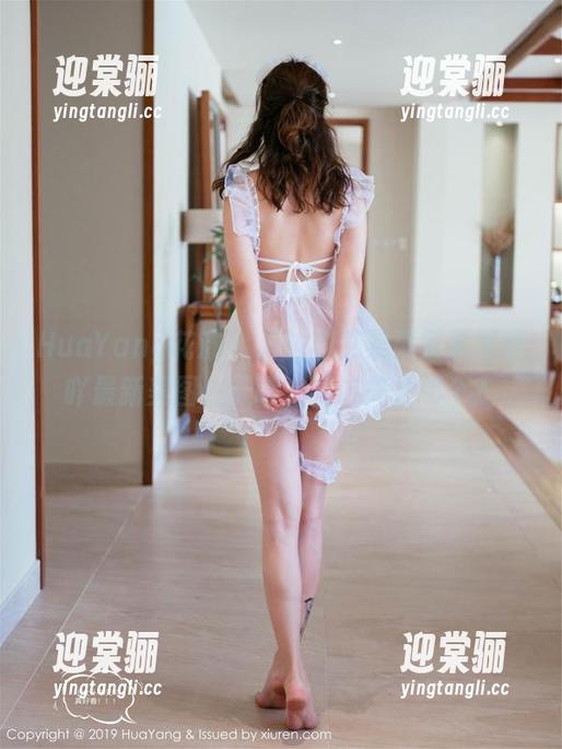 HuaYang花漾 - 海边和艾栗栗栗栗栗栗吖最新美图，天哪，我该关注哪个？