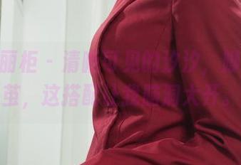 Ligui丽柜 – 清晰可见的汐汐,脚玉和香茧,这搭配让我脑洞大开。
