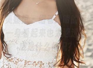 MyGirl美媛馆 – 细看透明的唐琪儿Beauty：这一身看起来也太通透了，原图到底是什么情况？