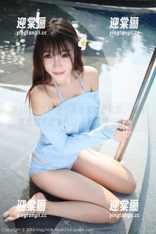 MyGirl美媛馆-杨晓青儿 MyGirl美媛馆 - 无圣光才是套路,杨晓青儿的天使集合让人不愿移开视线。
