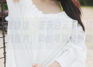 MyGirl美媛馆 – 蓝天白云下的绮里嘉ula内衣福利图片，真的可以静静地欣赏。