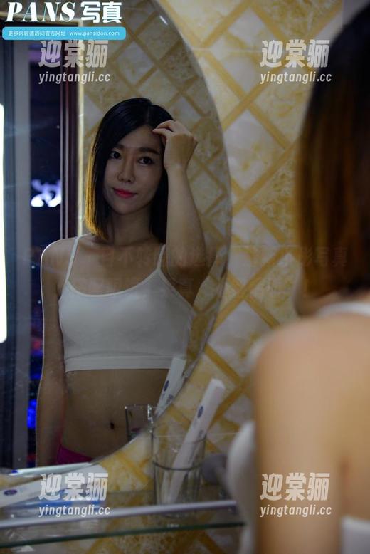 PANS - 目不转睛的选择，最新小彤写真，搭配眼镜，果真“不留情面”！