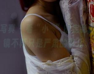 PANS写真 – 看“小玥”的定制图集,试镜不再只是严肃的事儿。