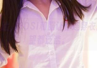 在线体验，ROSI和服让你连穿衣服的欲望都泛滥。