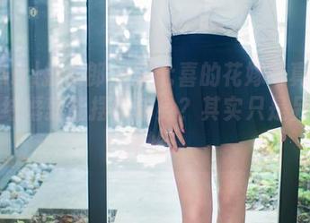 TuiGirl推女郎 – 李七喜的花嫁写真：你以为结婚就能摆脱单身？其实只是另一种开始！
