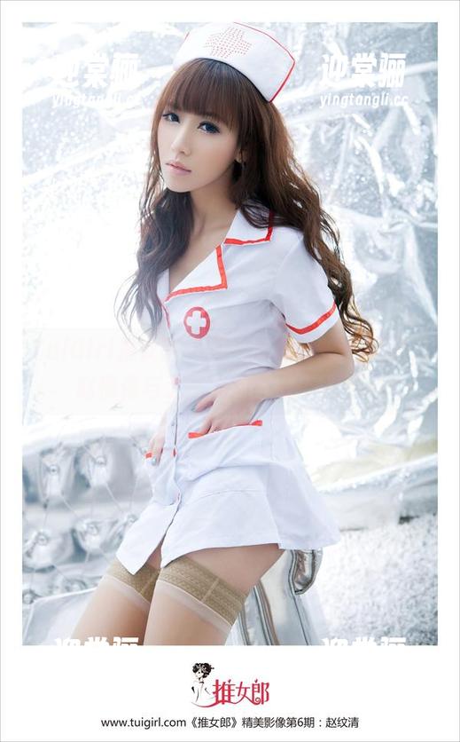TuiGirl推女郎 - 王思聪看了都想掩面，赵惟依与无圣光的一千个秘密图