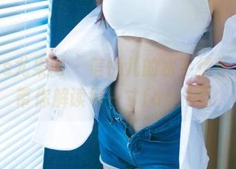 UGirls尤果网 – 信悦儿的水手情怀，原图带你解读每一寸fabric。