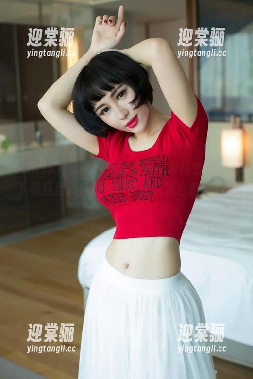 UGirls尤果网 - 这就是周妍希白色图包，下载后当我突然觉得自己也适合走清新路线了。