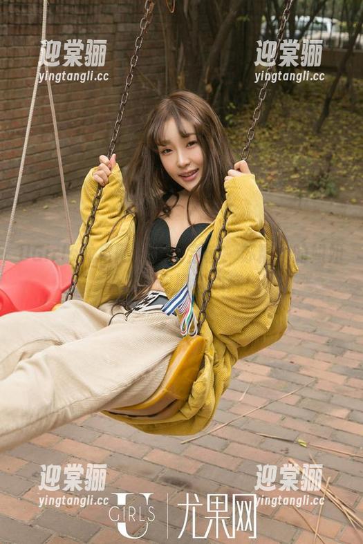 UGirls尤果网 - 下载全套，苏糯米的姐姐照，带你撩到心底！