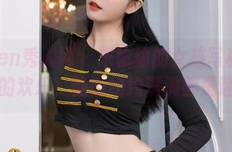 Xiuren秀人网 – 宋愉愉的女孩写真:免费的欢乐,隐隐约约满满都是迷雾