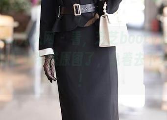 Xiuren秀人网 – 看，芝芝booty借着黑丝把彩虹都带进原图了，急着去下载图包！