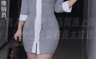 Xiuren秀人网 – 当双马尾遇上陈雅漫VICKY：这个图包实在是太能撩了！