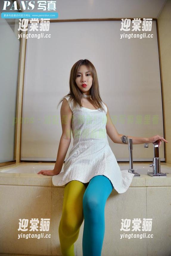 pans - 浴缸是个舞台！诗诗写真集里看她如何折腾