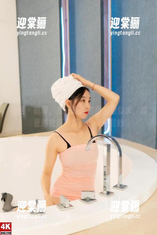 丽柜 - 哎呀，我在凉儿的图包里划水，越看越觉得那瓜熟得有点微妙
