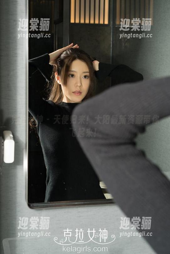 克拉女神 - 天使归来！大阳最新资源带你飞起来！