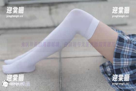 兔玩映画的高雄秘境，白旗袍与无圣光的完美碰撞
