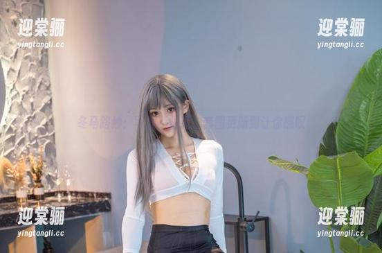 冬马路纱：可爱不怕死，套图更新到让你感叹