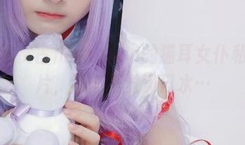 慢慢欣赏古川kagura的猫耳女仆私房图片,不知不觉流口水…