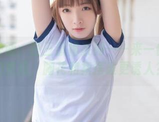 喵糖映画:狂三旗袍系列——来一份免费的套图,胸花和裙摆谁更诱人?