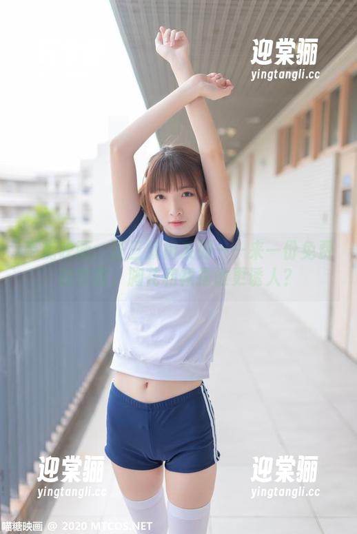 喵糖映画 喵糖映画:狂三旗袍系列——来一份免费的套图,胸花和裙摆谁更诱人?