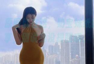 微密圈 – 原图就在这，奶宝妹纸的肉丝分享，别说我没提醒哦。