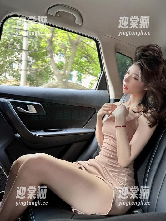 微密圈 - 在线风格——妮是老虎的粉嫩蕾丝裤，我能说比花还好看吗？