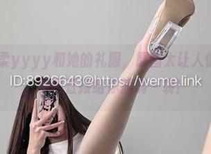 微密圈 – 婉柔yyyy和她的礼服，原图太让人惊艳，别担心，资源直接给你满满一袋！
