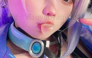 看小瑶幺幺的原图，脑海里不自觉想起的一些“秘密”…