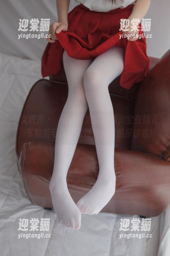 少女秩序 - 晞可内部定制全集，全在这儿，下载后可能会有意外的邻居探访哦!