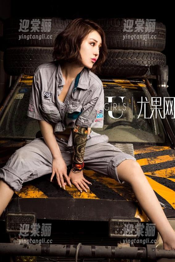 尤果网 - 看周妍希的黑丝图册，放心，只是眼前的某种错觉，并没有其他特殊的定义嘛。