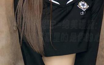 尤果网 – 吊带+李思宁=绝美碰撞：美图合集，被掩埋在屏幕里的是你的心吧！