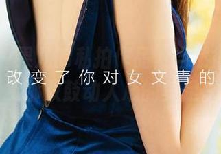 尤果网 – 果儿的私拍作品，当然得好好赏赏那双鼓动人心的美足。