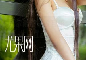 尤果网 – 王尔琳的高冷自拍：高清写真在此，直击心底。