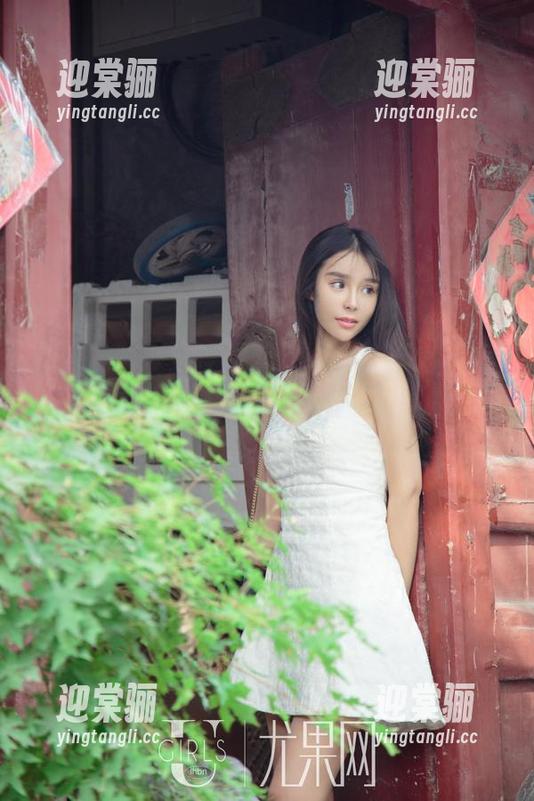 尤果网 - 王恬恬的兔女郎快来拿！忘记编号，任性下载免费图包！