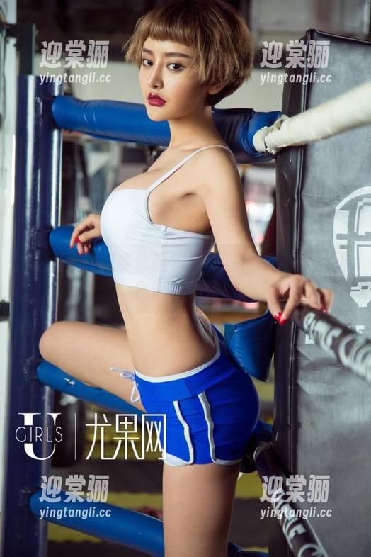 尤果网 - 免费体验？绮里嘉的学姐作品让我停不下来！