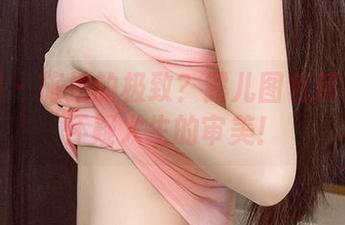 尤果网 – 旅拍的极致？露儿图包精选让你怀疑人生的审美！