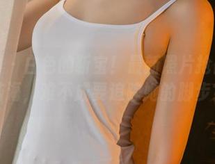 尤果网 – 白色的靳宝!最新照片抢占我的脑海,难不成要追踪她的脚步?