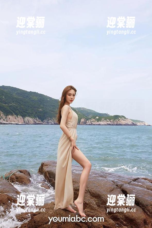 别担心，尤蜜荟的无圣光让桀骜少女不那么骄傲，也很美。