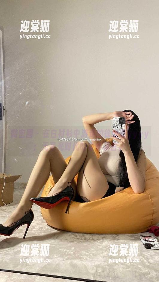 微密圈 - 在白衬衫中游走的徐绾绾yyyy：无圣光时代的身体语言。