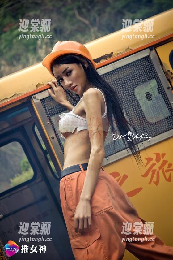 推女神 - 如果说婕西儿的连体衣合集有毒，那我一定愿意中招。