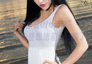 推女神 – “绮里嘉Ula运动”——作品下载中，有些想法差点跑偏了！