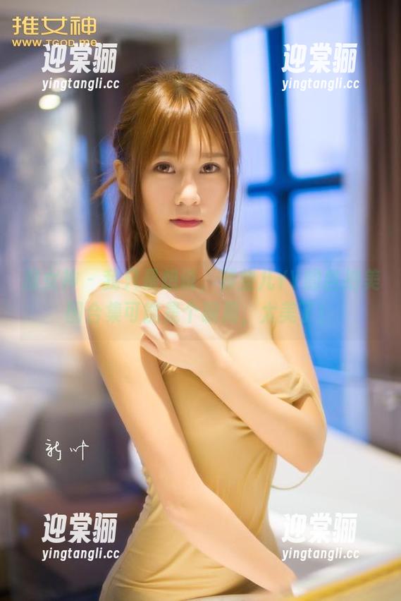 推女神-颖莹儿YY 推女神 - 我只是想说,颖莹儿YY的自拍美图合集可能是个骗局,太美了!