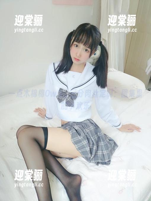 一点木棉棉OwO，三分肉丝定制：图集里的小欢乐