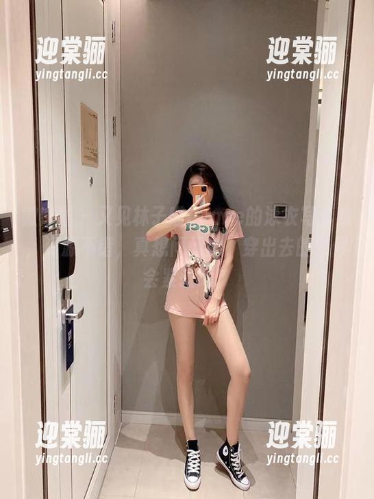 微密圈 - 又见林子喵Lynne的泳衣写真集，资源不错，真想问问她，穿出去的时候会紧张吗？